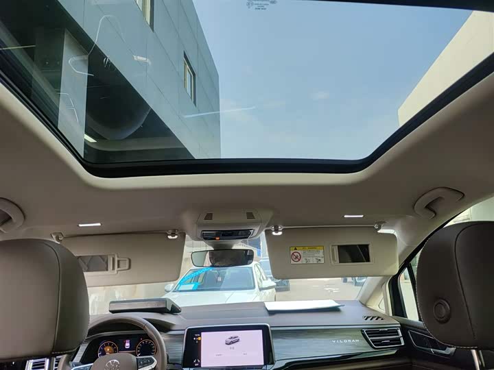 Фото 18 - Volkswagen Viloran