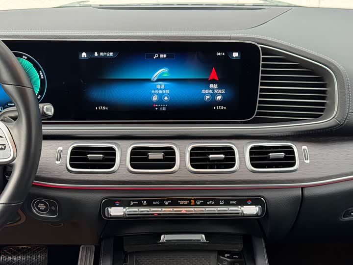 Фото 15 - Mercedes-Benz GLS-Class