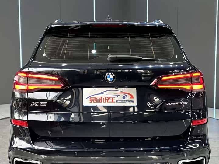 Фото 8 - BMW X5