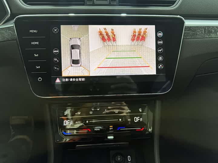 Фото 15 - Skoda Superb