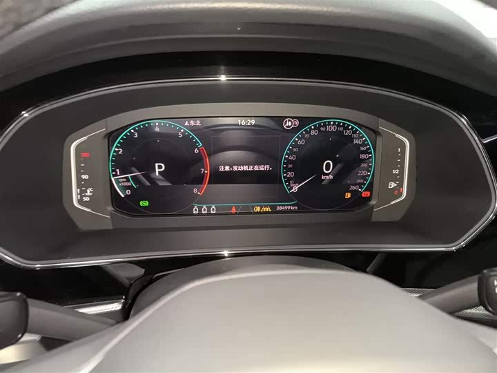 Фото 12 - Volkswagen Passat