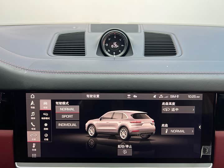 Фото 13 - Porsche Cayenne