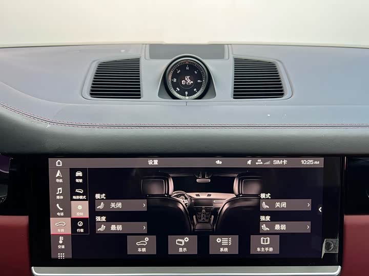 Фото 14 - Porsche Cayenne