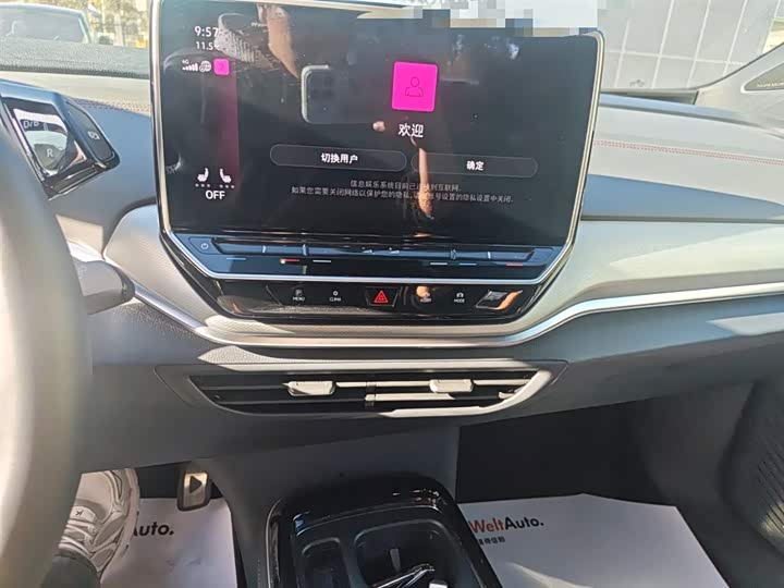 Фото 20 - Volkswagen ID.4 Crozz