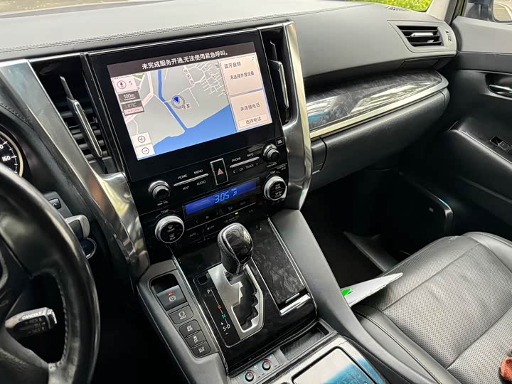 Фото 23 - Toyota Vellfire