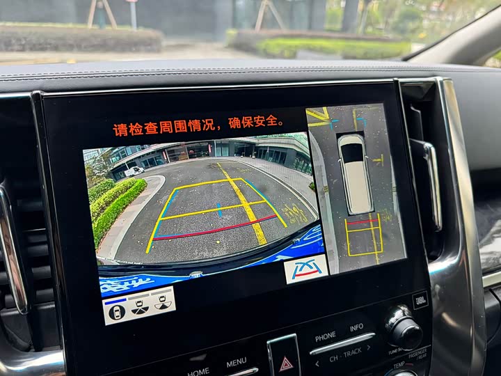 Фото 24 - Toyota Vellfire