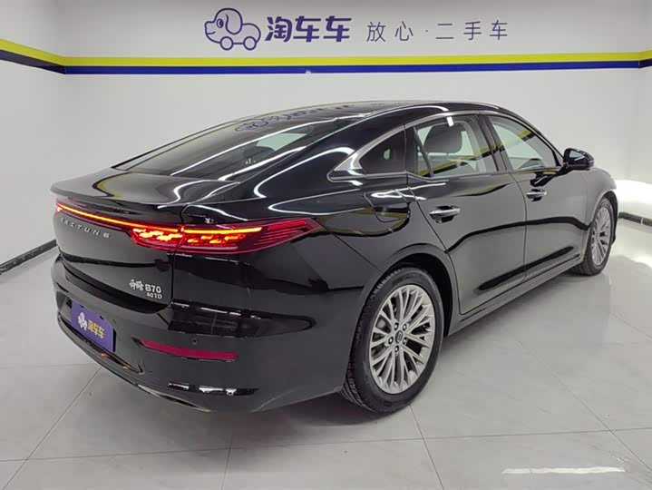 Фото 3 - Bestune B70