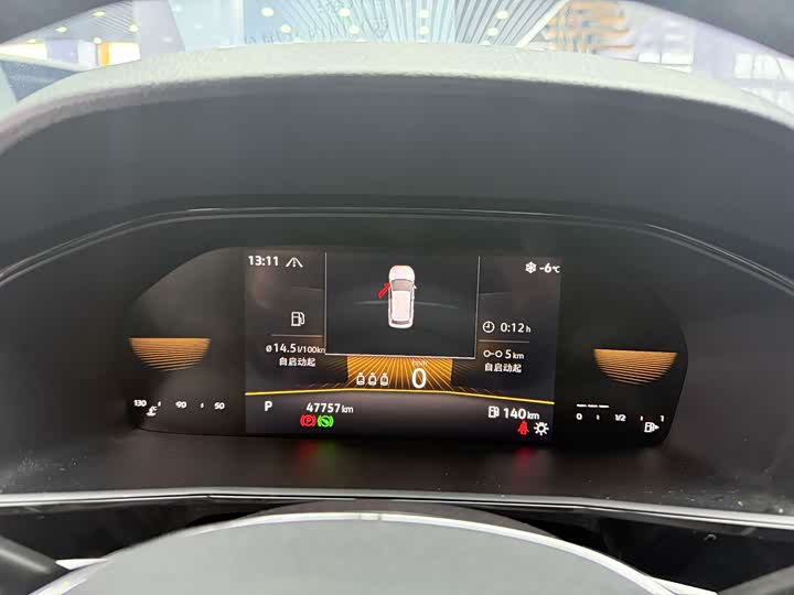 Фото 9 - Volkswagen Lavida