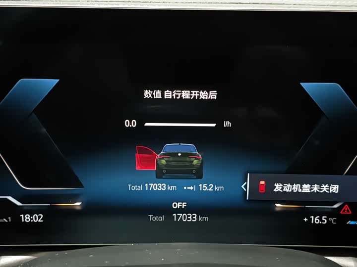 Фото 8 - BMW 4 Series