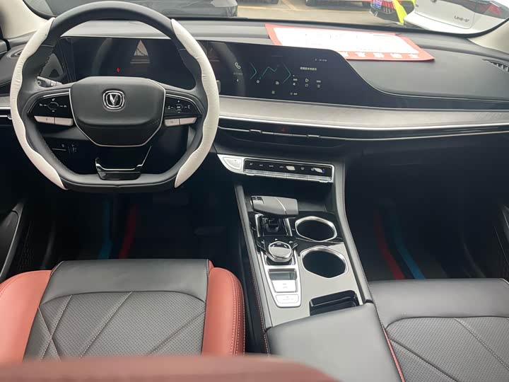 Фото 26 - Changan Eado Plus