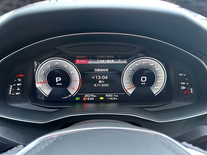 Фото 11 - Audi A6L