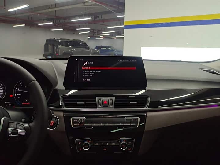 Фото 13 - BMW X1