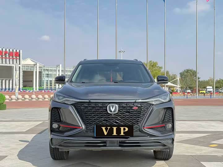 Фото 2 - Changan CS75 Plus