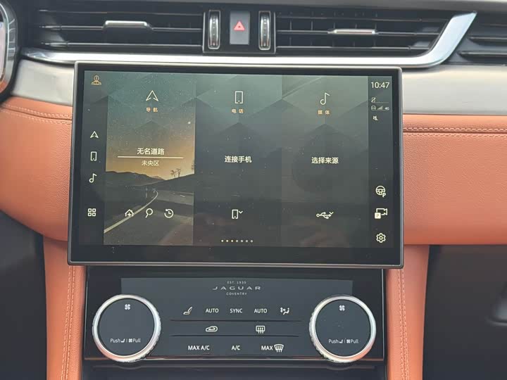 Фото 9 - Jaguar F-Pace