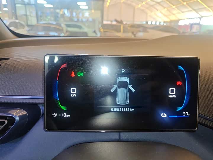 Фото 12 - BYD Seagull