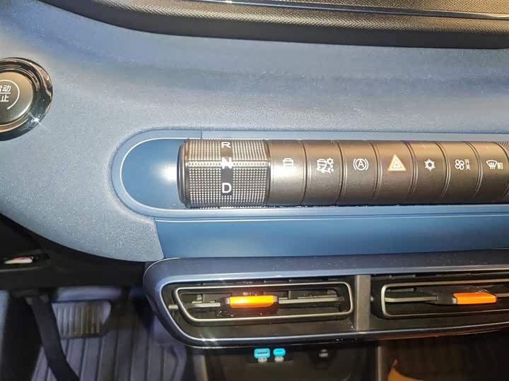 Фото 14 - BYD Seagull