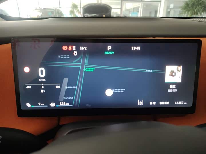 Фото 12 - Wey Lanshan