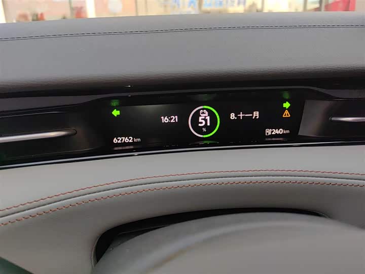 Фото 12 - Volkswagen ID.7 Vizzion