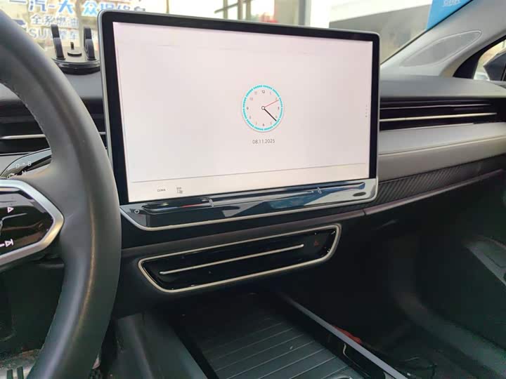 Фото 13 - Volkswagen ID.7 Vizzion