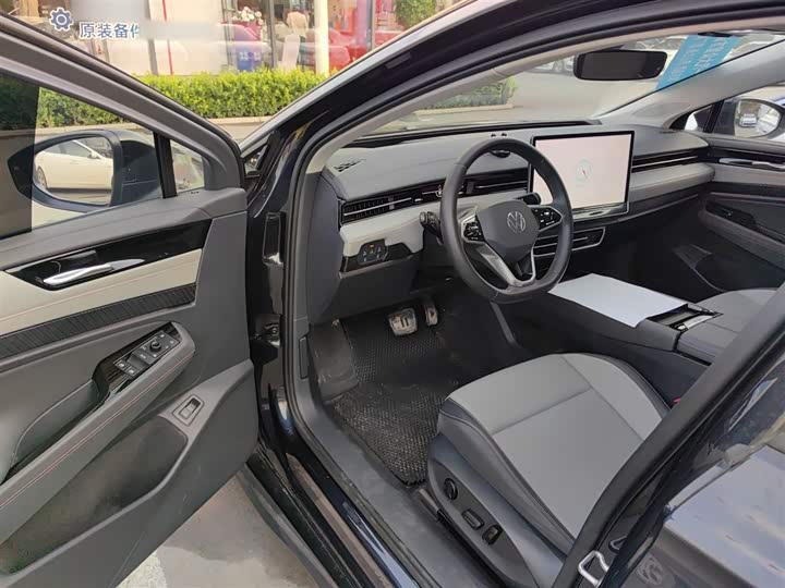 Фото 16 - Volkswagen ID.7 Vizzion