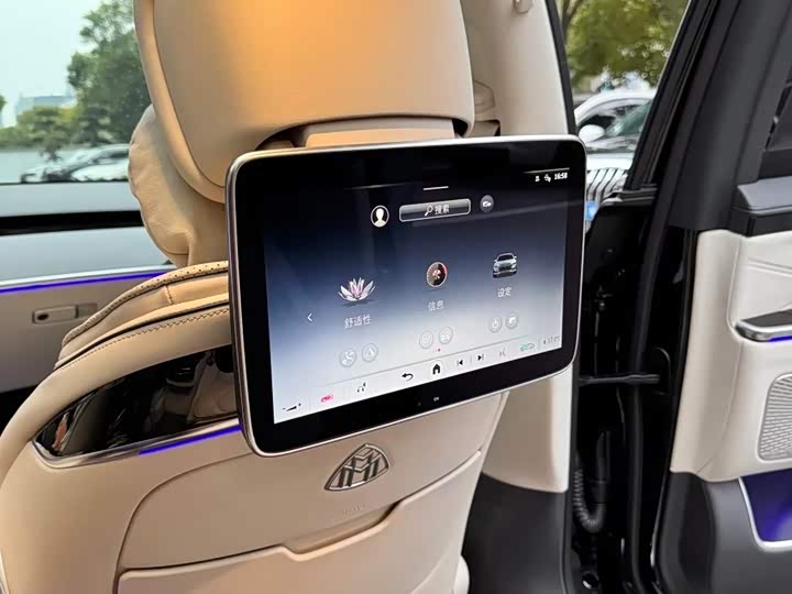 Фото 12 - Mercedes-Benz Maybach S-Class