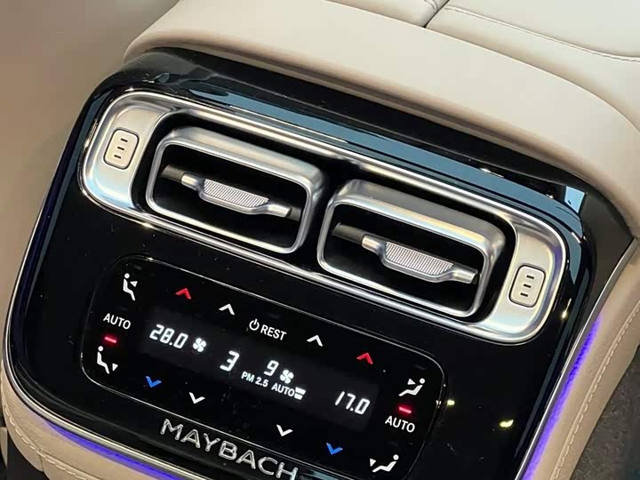 Фото 7 - Mercedes-Benz Maybach S-Class