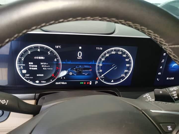 Фото 12 - Buick GL8 ES