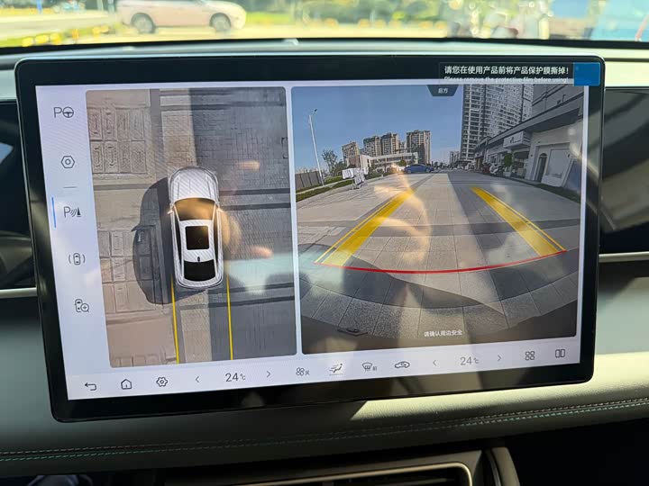 Фото 12 - BYD Qin L