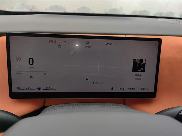 Фото 12 - Wey Lanshan