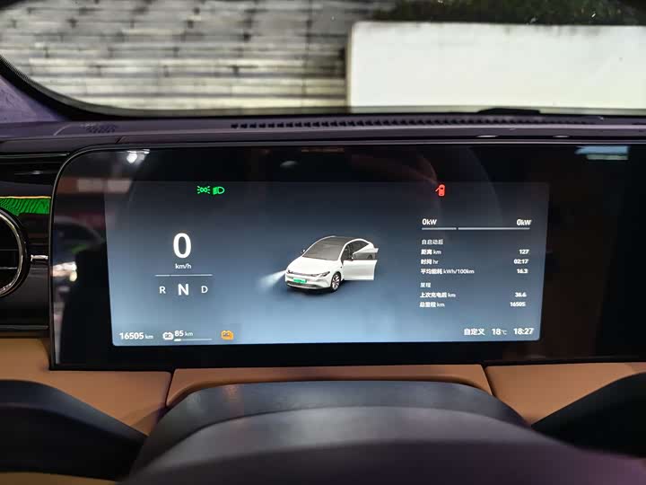 Фото 4 - Leapmotor C01