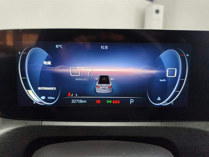 Фото 14 - Buick Verano