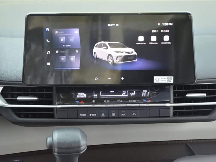 Фото 7 - Toyota Granvia