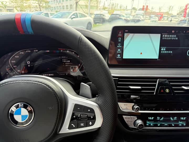 Фото 15 - BMW 5 Series