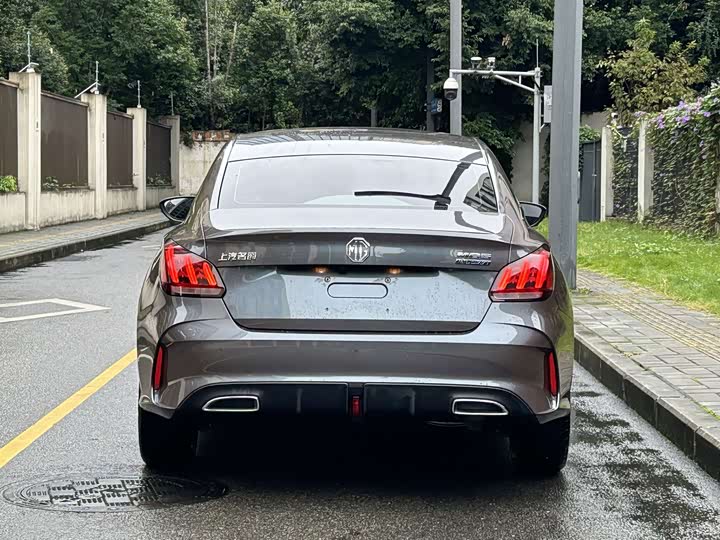 Фото 23 - MG Motor 5