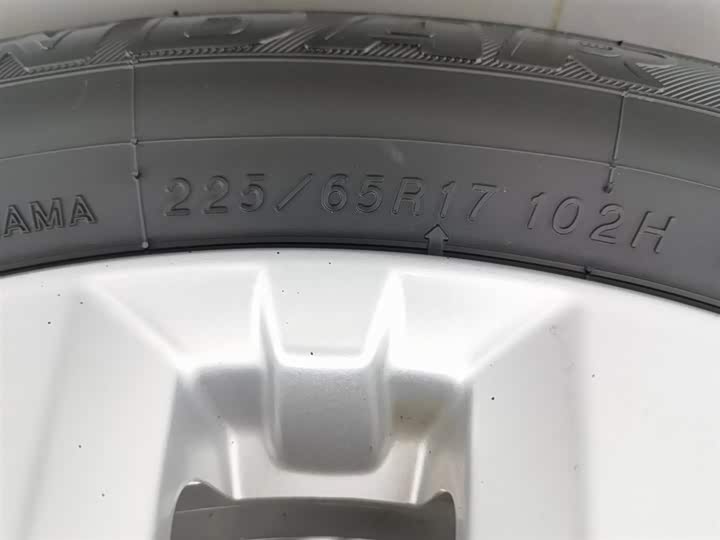 Фото 24 - Nissan X-Trail