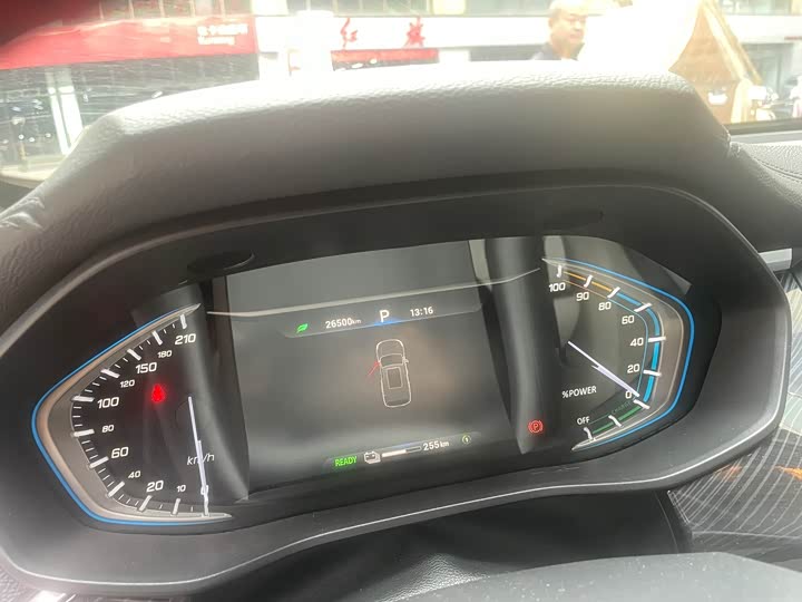 Фото 12 - Maxus Mifa 5