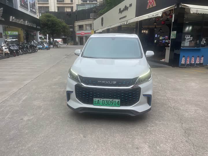 Фото 2 - Maxus Mifa 5