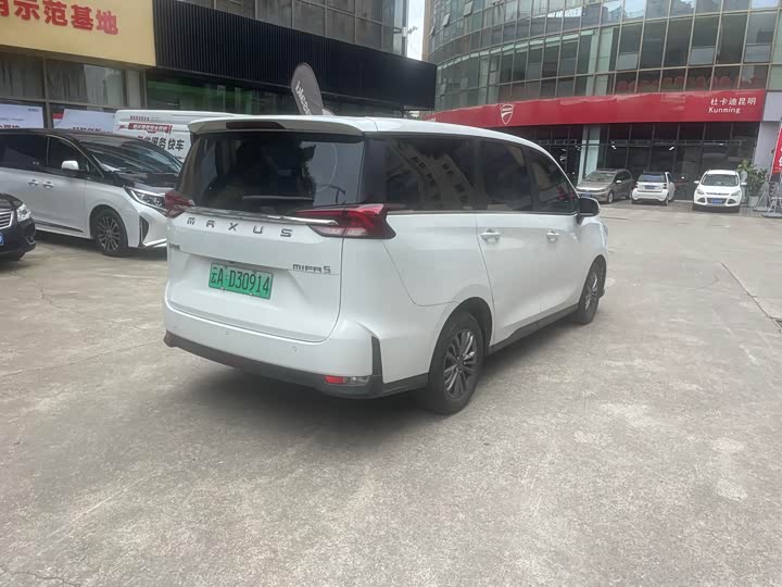 Фото 5 - Maxus Mifa 5