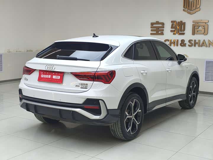 Фото 5 - Audi Q3 Sportback