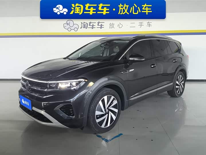 Фото 1 - Volkswagen Talagon