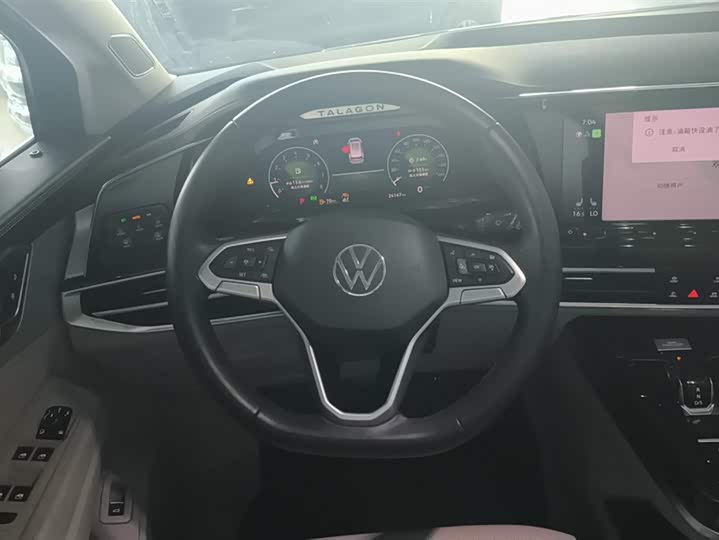 Фото 15 - Volkswagen Talagon