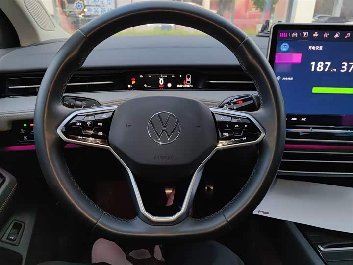 Фото 11 - Volkswagen ID.7 Vizzion