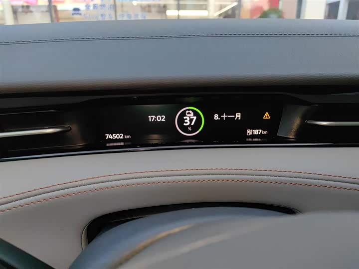 Фото 12 - Volkswagen ID.7 Vizzion