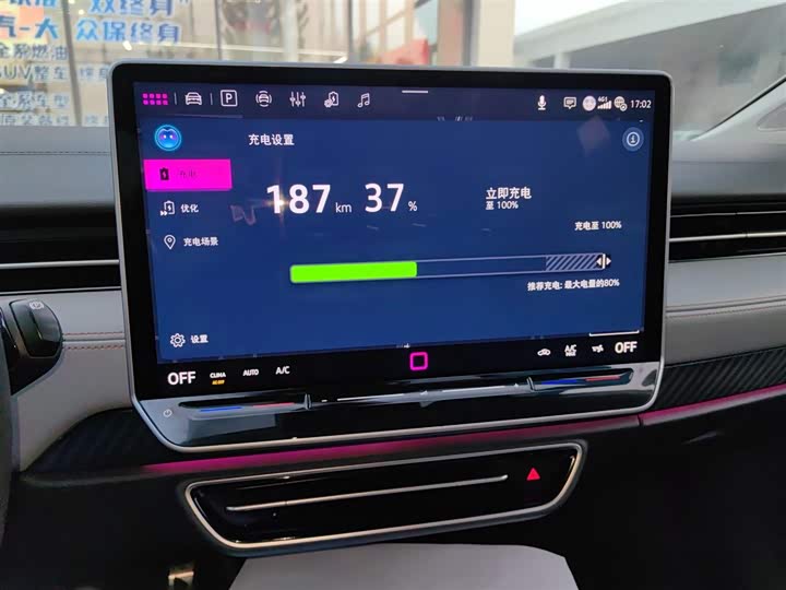 Фото 13 - Volkswagen ID.7 Vizzion