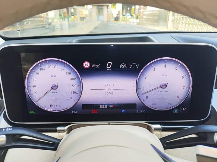 Фото 5 - Mercedes-Benz Maybach S-Class