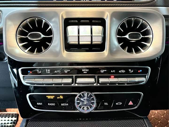 Фото 27 - Mercedes-Benz G-Class AMG