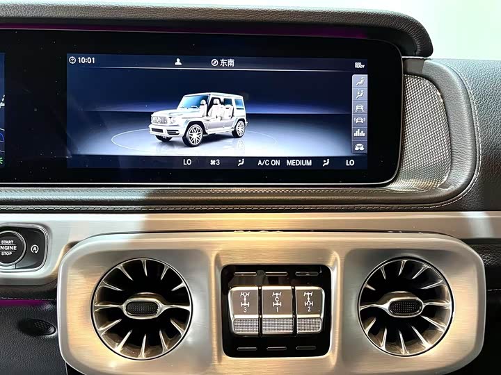 Фото 31 - Mercedes-Benz G-Class AMG