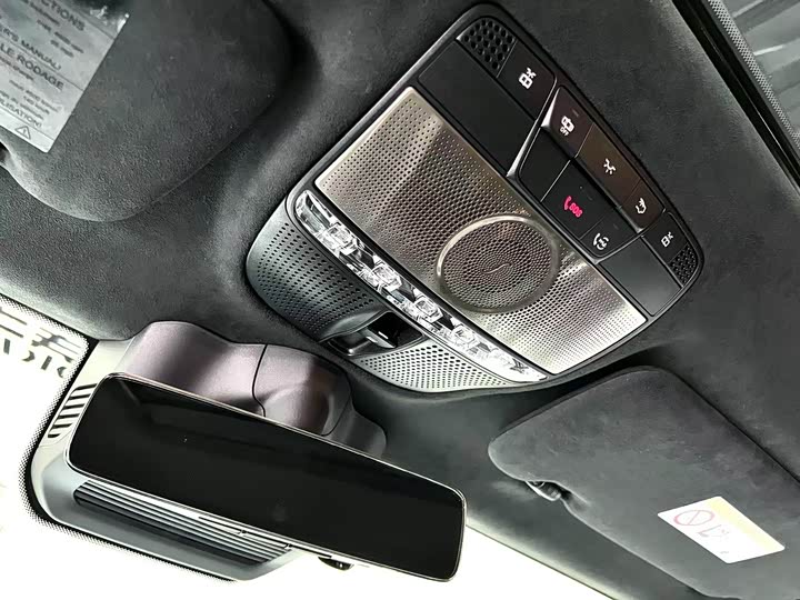 Фото 32 - Mercedes-Benz G-Class AMG