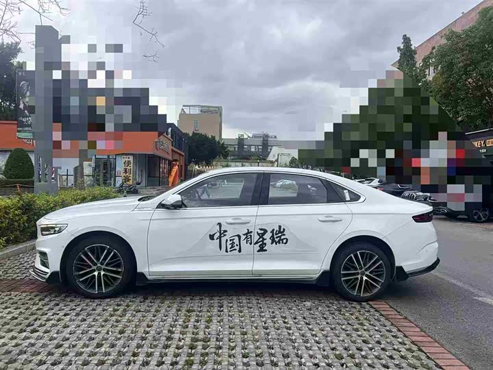 Фото 2 - Geely Preface