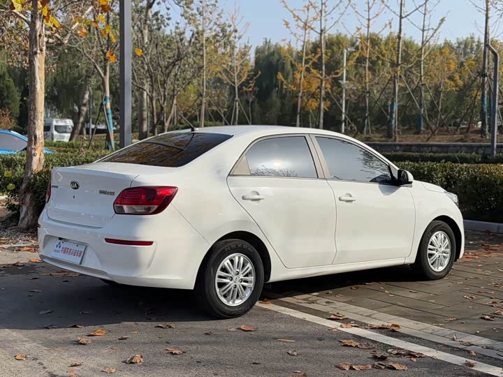 Фото 18 - Kia Pegas